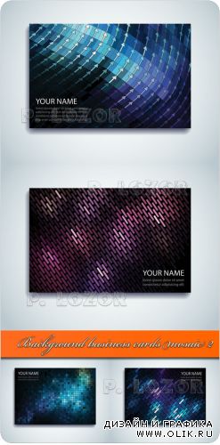 Фоны карточки - мозаика | Background business cards mosaic 2