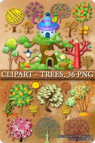Клипарт - Деревья / Сlipart - Trees