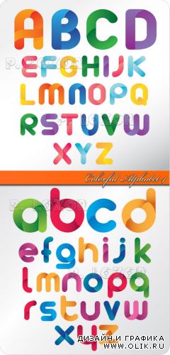 Цветной алфавит 4 | Colorful Alphabet 4 