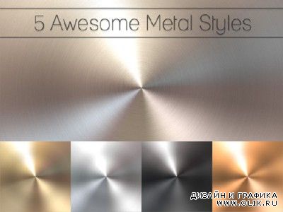 5 Awesome Metal Styles Psd