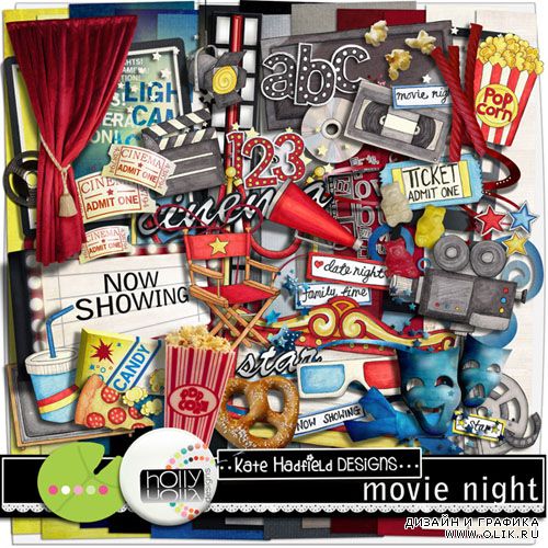 Movie Night by Jenny's Designz