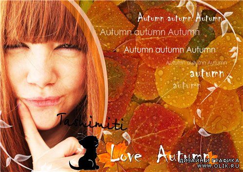 Осенняя Рамочка34 | Autumn Frames34