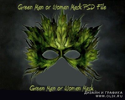 Green ManWoman Transparent PSD