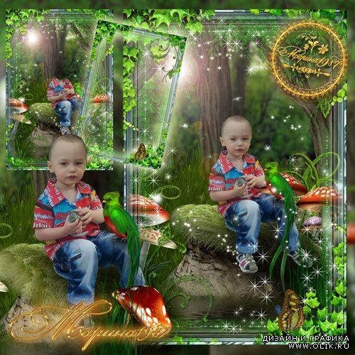 Детский шаблон для фотошопа - Сказочный лес