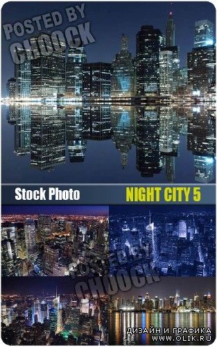 Ночной город 5 | Night city 5