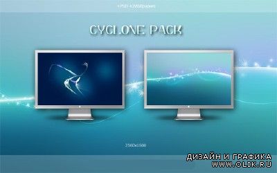 Cyclone pack