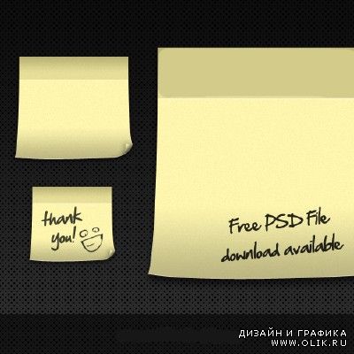 Vector Post It PSD File