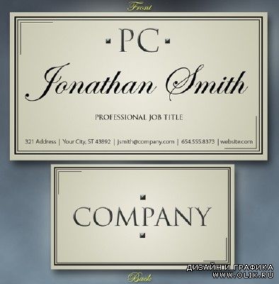 Free Business Card template Vol.4