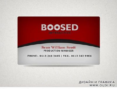 Boosed Business card