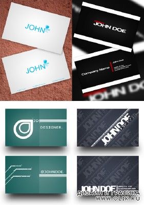 PSD Business Cards 2011 pack # 1