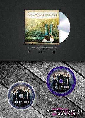 CD-Album Psd and dvd new plastic