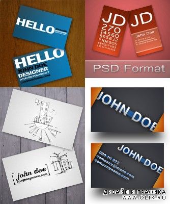 PSD Business Cards 2011 pack # 11