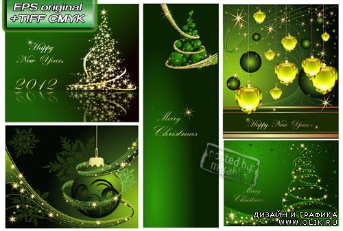 Зеленый новогодний стиль | Green Christmas Style (eps vector + tiff in cmyk)