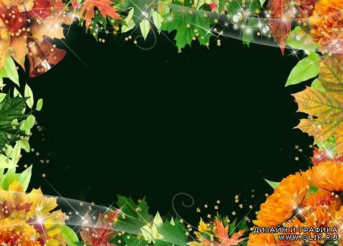 Рамка для фото –  Осенние листья