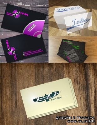PSD Business Cards 2011 pack # 15