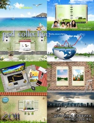 PSD source collection 2011 pack # 50