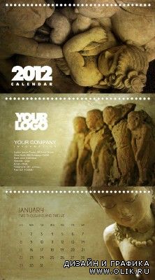 Calendar PSD 2012 - Stone Faces