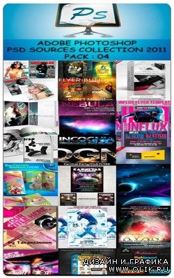 PSD Source Collection 2011 Pack-04  Full Version