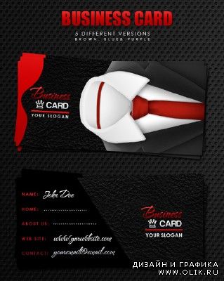 Vip Business Cards