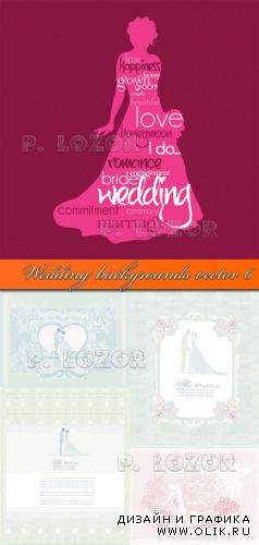 Wedding backgrounds vector 6
