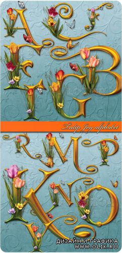 Tulip Joy alphabet