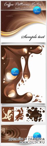 Coffee Patterns Vector