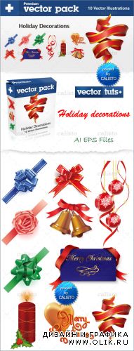 Premium Vector Pack – Holiday Decorations