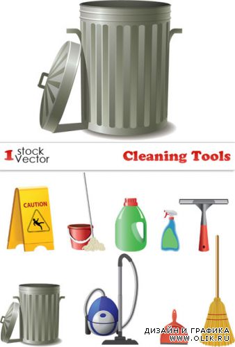 Cleaning Tools Vector