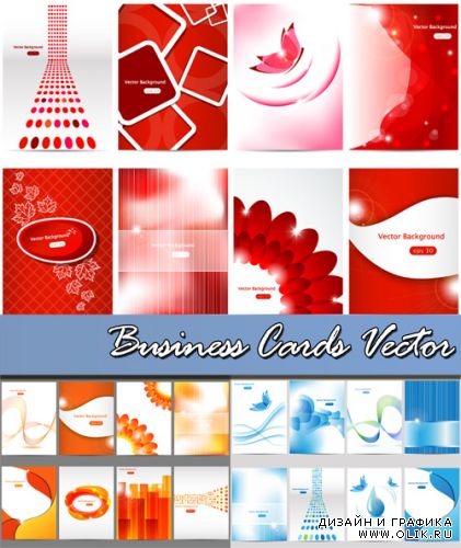 Business Cards Vector