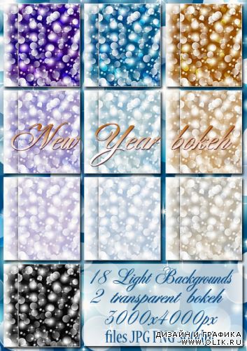 New Year bokeh backgrounds