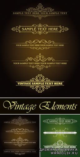 Calligraphic Vintage Elements Vector