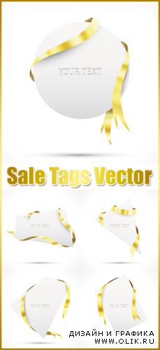 Sale Tags with Golden Ribbon Vector