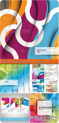Abstract Colorful vector background set 5