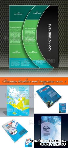 Business brochure and magazine cover vector 5