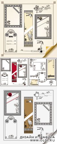 Oriental Cards Vector