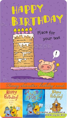 Funny characters birthday cards vector