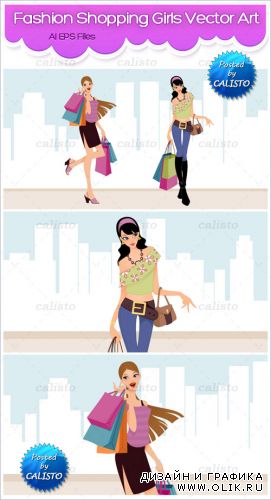 Fashion Shopping Girls Vector Art