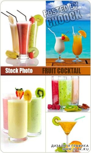 Фруктовый коктейль | Fruit cocktail