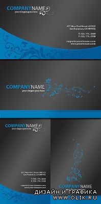 Blue Business Cards With Beautiful Ornament