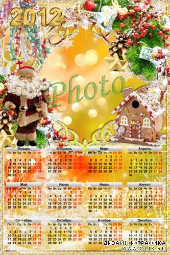 Красивый новогодний календарь на 2012 год