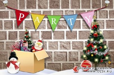 Sources - Invitation to the Christmas party