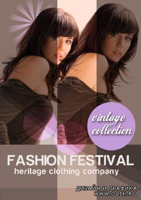 Fashion Brochure PSD Template 2011