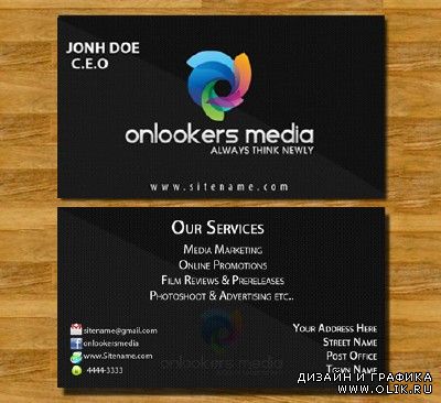 Online Media Business Cards