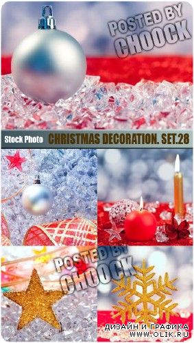Новогодние украшения. Вып.28 | Christmas decoration. Set.28