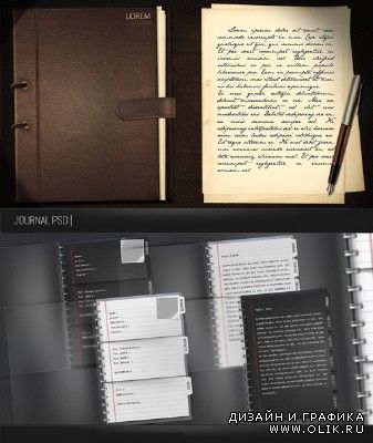 Journal psd and template psd