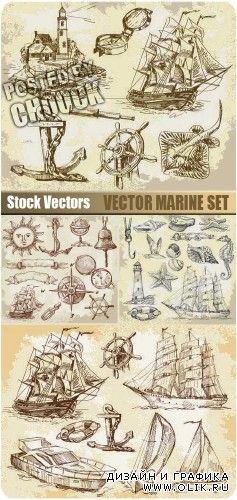 Векторная морская коллекция | Vector marine set