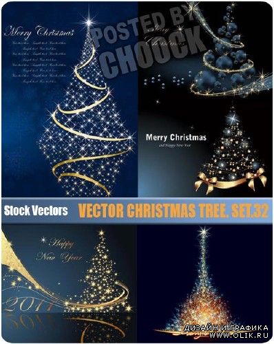 Новогодняя елка в векторе. Вып.32 | Vector Christmas tree. Set.32
