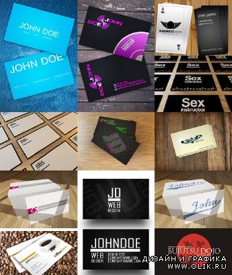 PSD Business Cards 2011 pack # 28