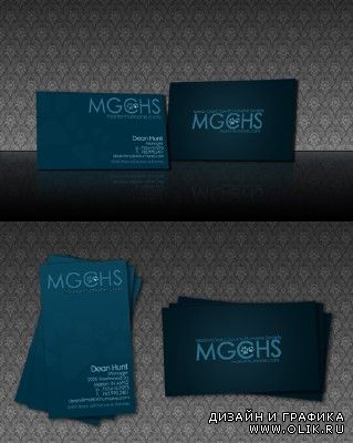 Elegant blue business cards