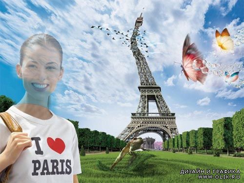 Шаблон женский для фотошоп - путешествие в Париж